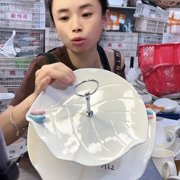 盘微瑕产品………A22一套