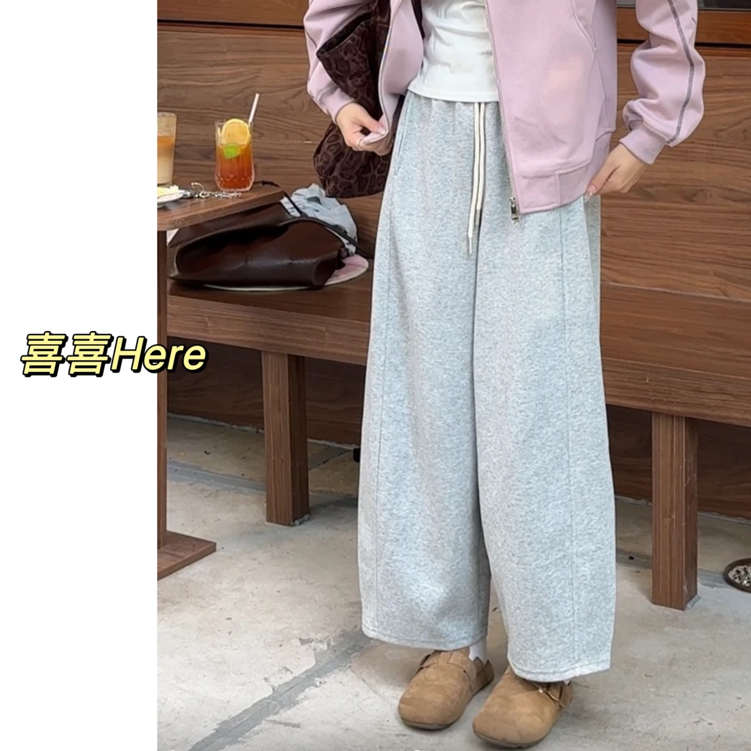 今喜Here.福音裤.韩系新款显瘦抽绳高腰宽松针织休闲女裤