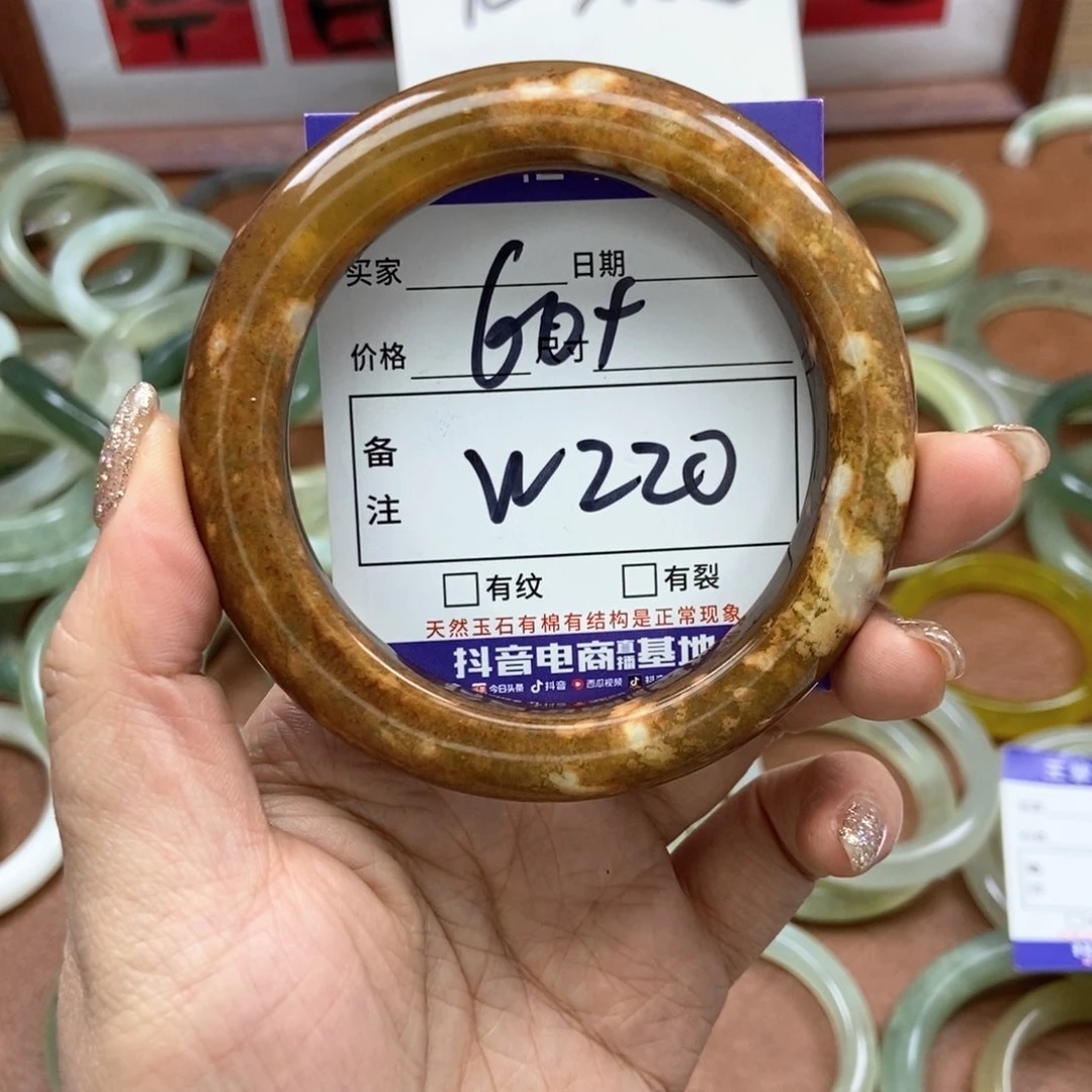 岫玉手镯手镯未镶嵌