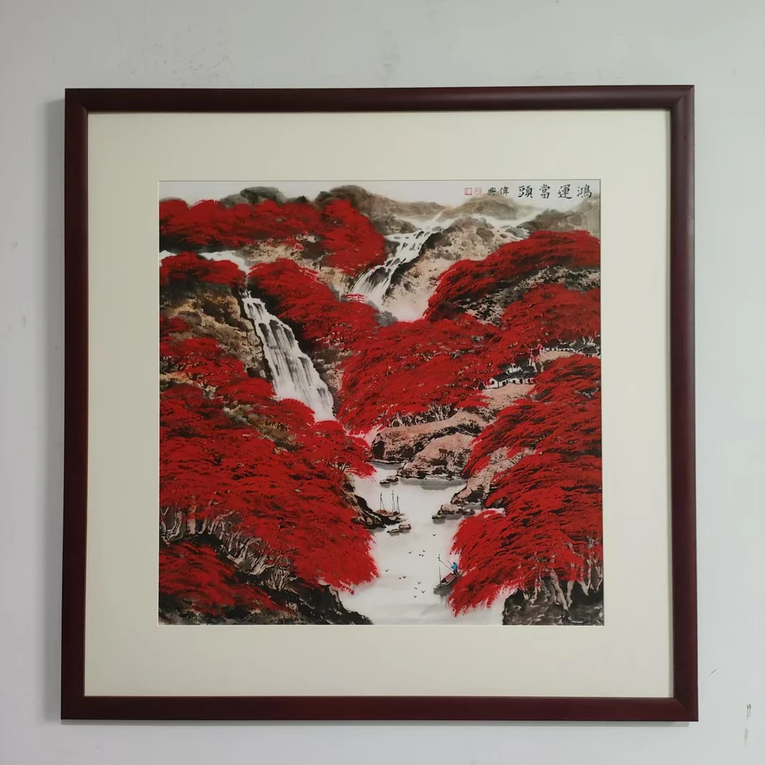 【N001】80*80鸿运当头图红木色纯实木新中式装饰挂墙画