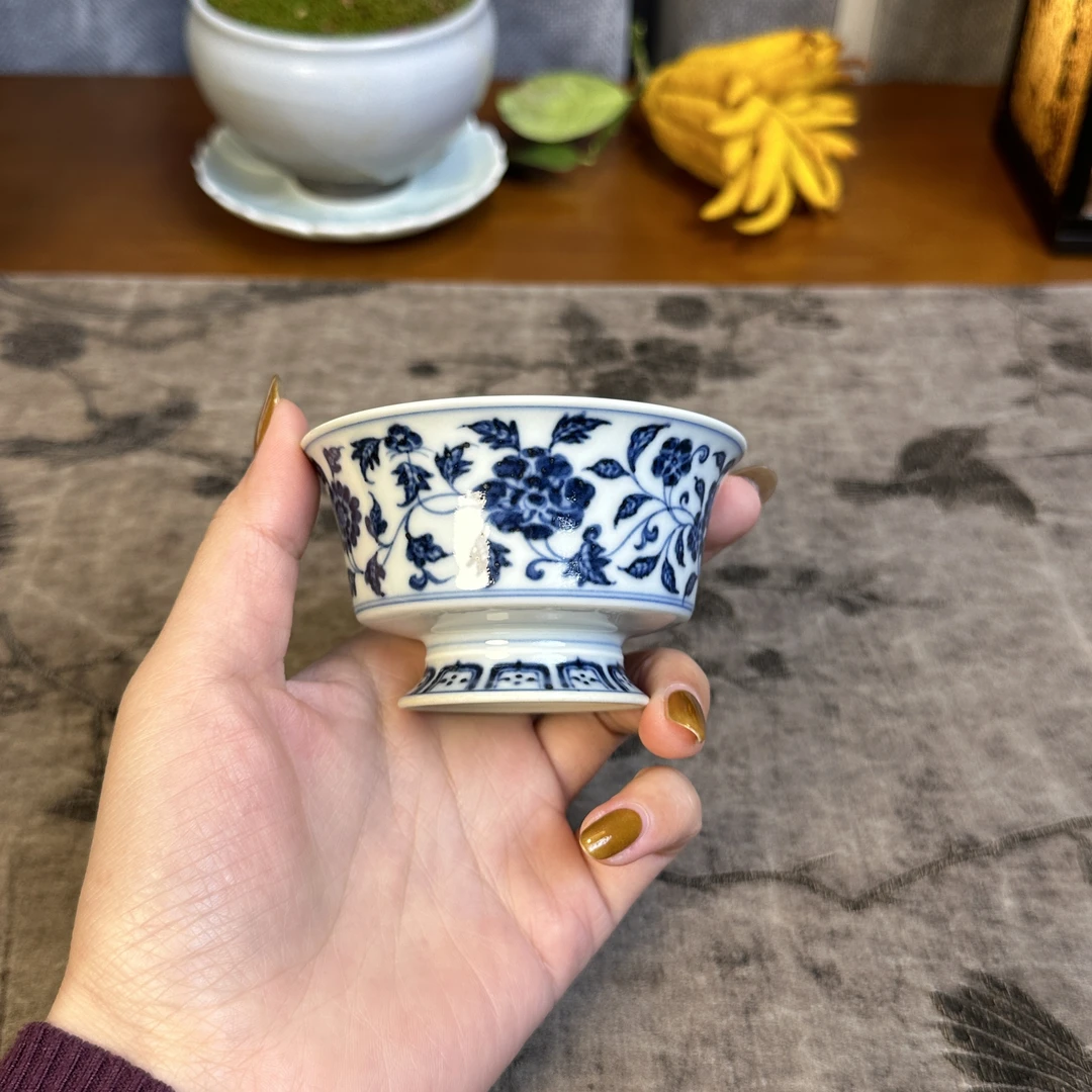 元煦和晓 青花仿明缠枝四季花高足杯