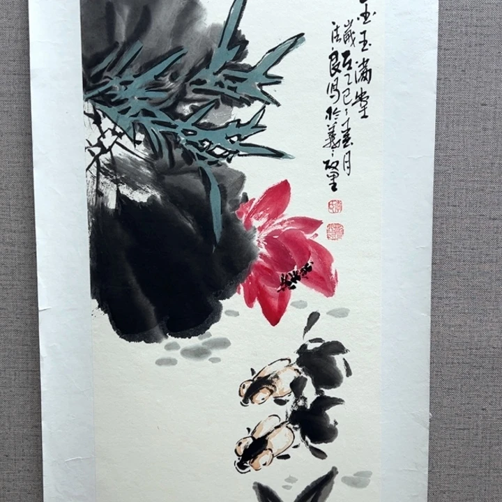 国画12888888888888888
