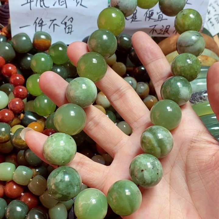 蛇纹石玉手链未镶嵌