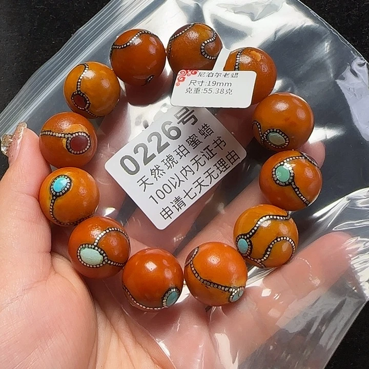 蜜蜡珠宝奇石未镶嵌19