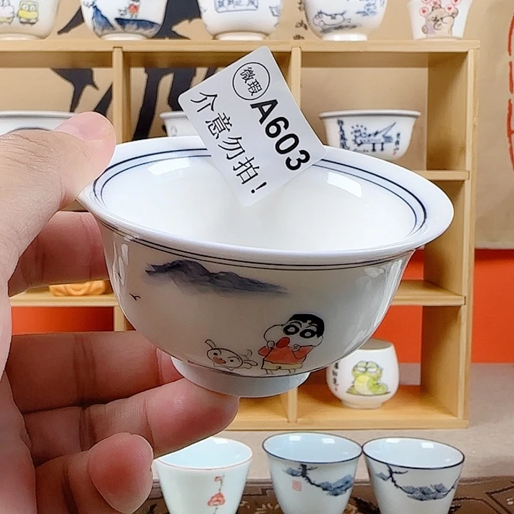 囍*?非正品手绘陶瓷茶具