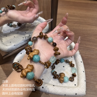 0043【猫薄荷】天河石萤石茶晶手串4-16mm多样性发一颜