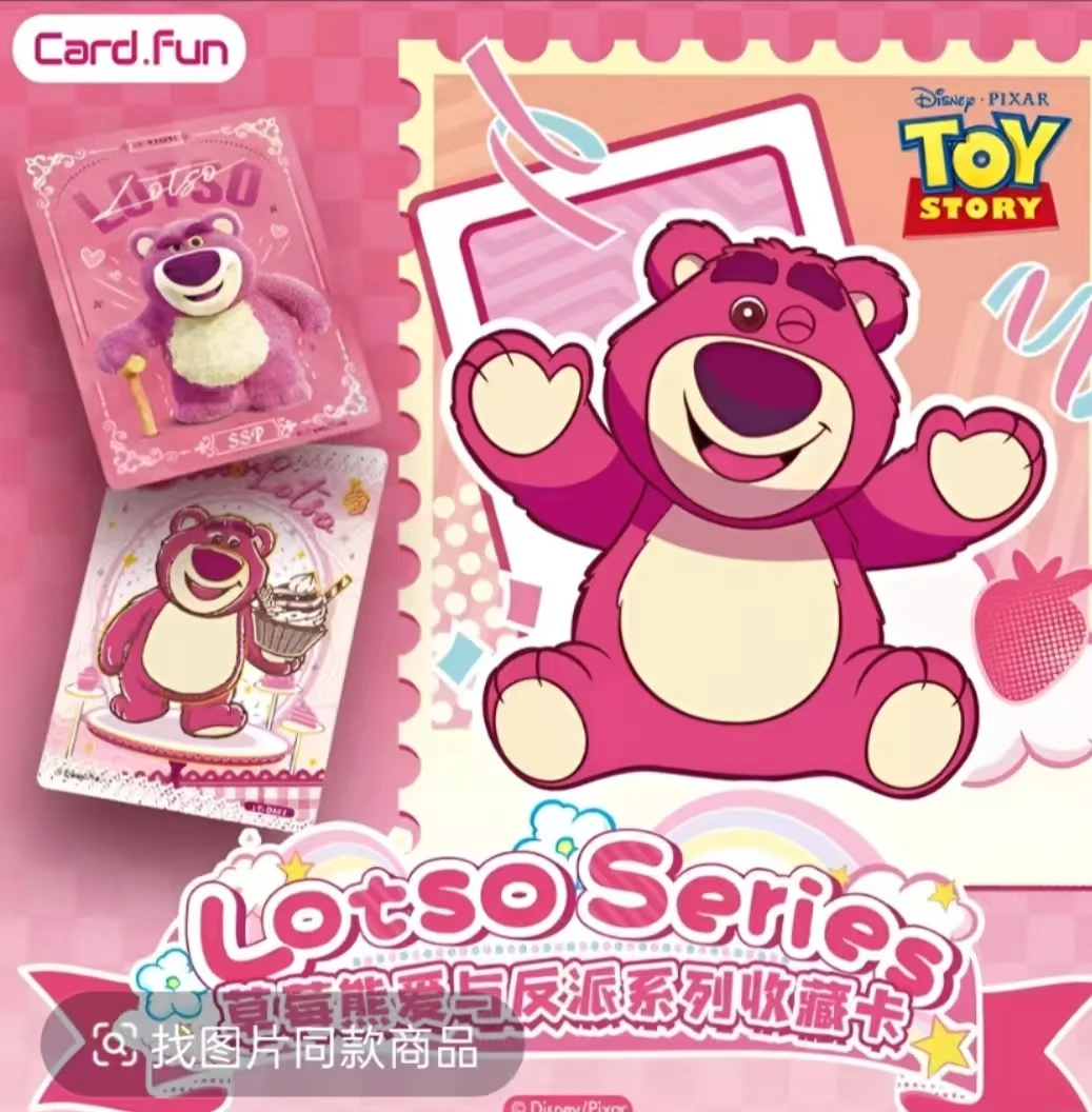 【整盒】card.fun/集卡社迪士尼草莓熊爱与反派系列盲盒