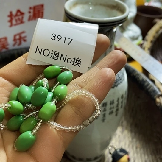 石***哥瓷片3917号工艺品