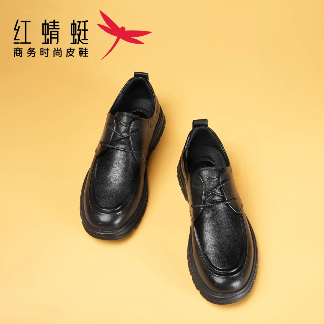 红蜻蜓2025时尚百搭冬季新款黑色舒适休闲系带增高商务男士皮鞋