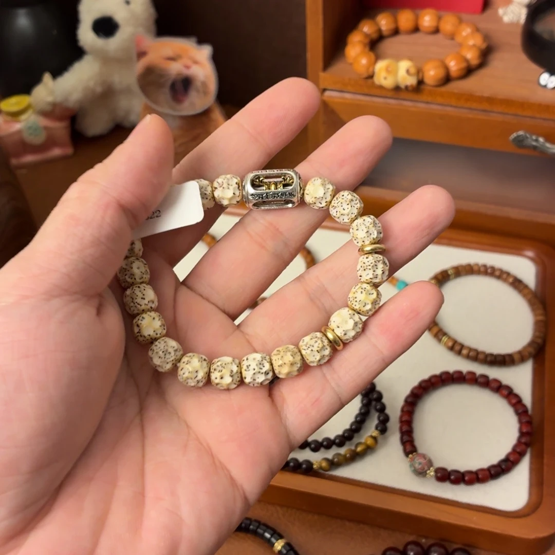 菩提根/象牙果手串