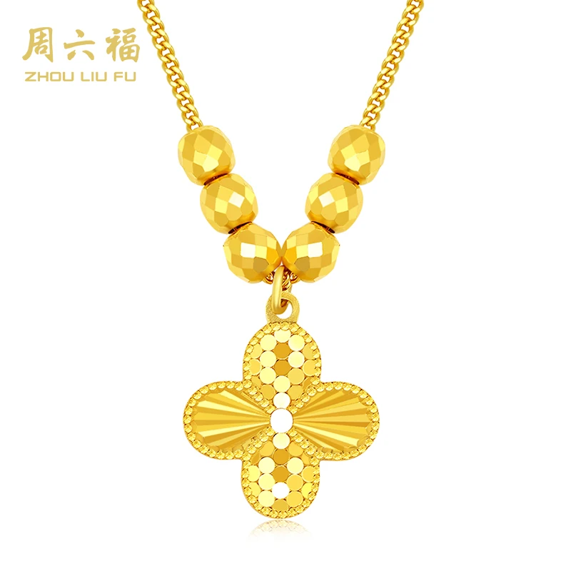 ZHOU LIU FU/周六福 坠链均925银 幸运四叶草女款时尚经典坠链