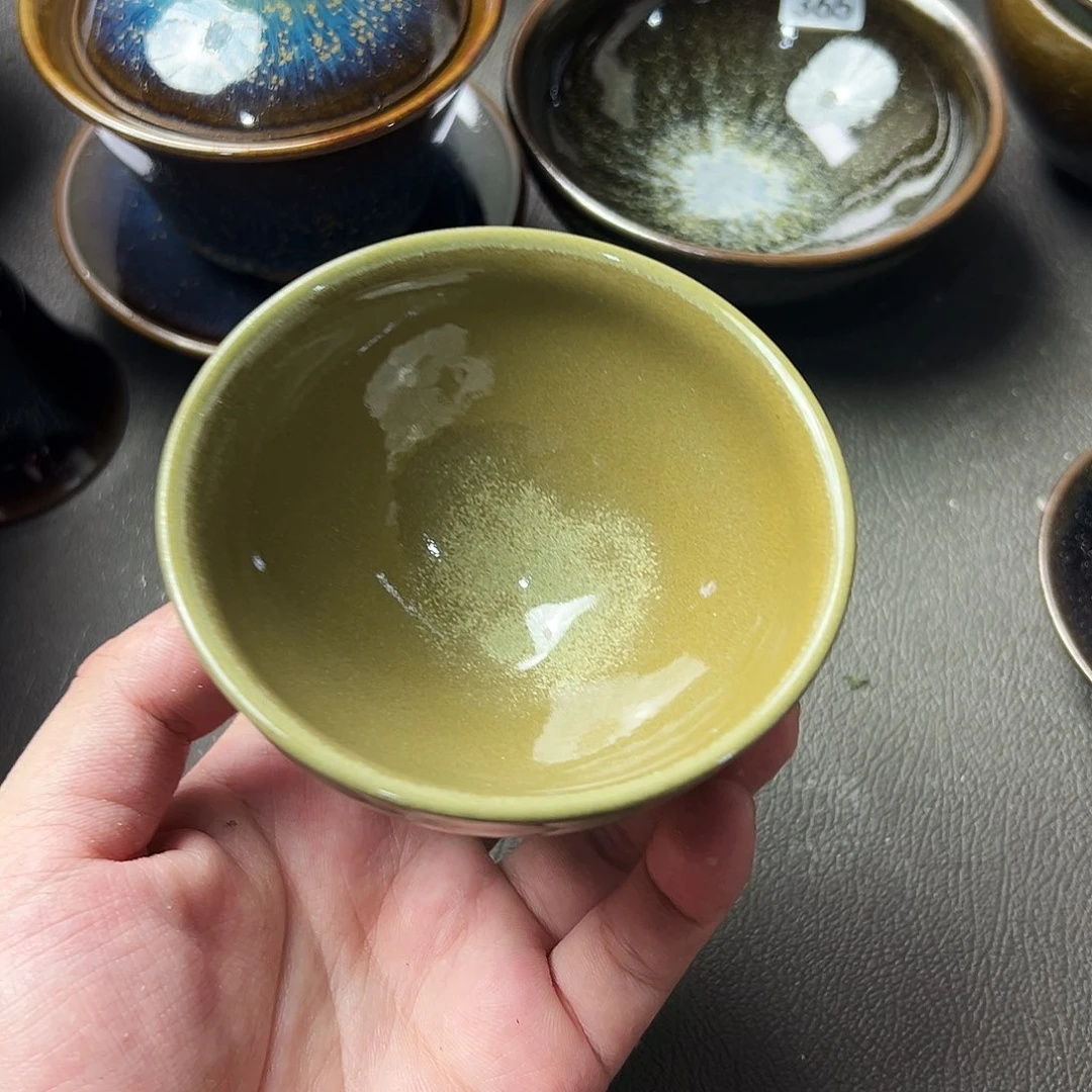 茶盏好吧那我们去找地方