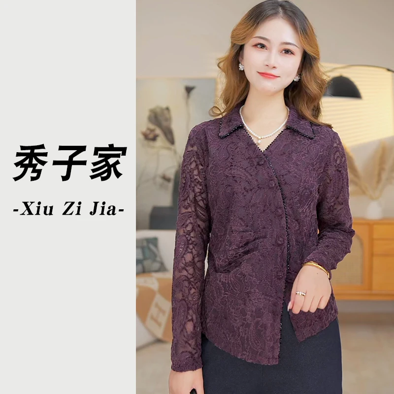 秋季时尚气质长袖蕾丝衬衫领休闲T恤复古显瘦洋气星美25179