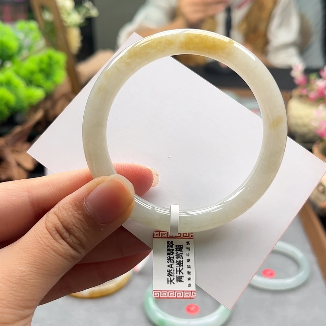 翡翠未镶嵌手镯56-57号61