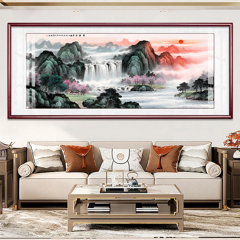 紫气东来挂画客厅装饰挂画办公室新中式沙发背景墙山水画寓意好的