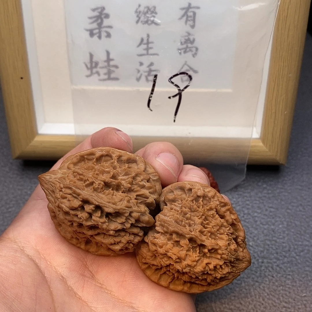 把件文玩核桃百花山满天星41尺全品，