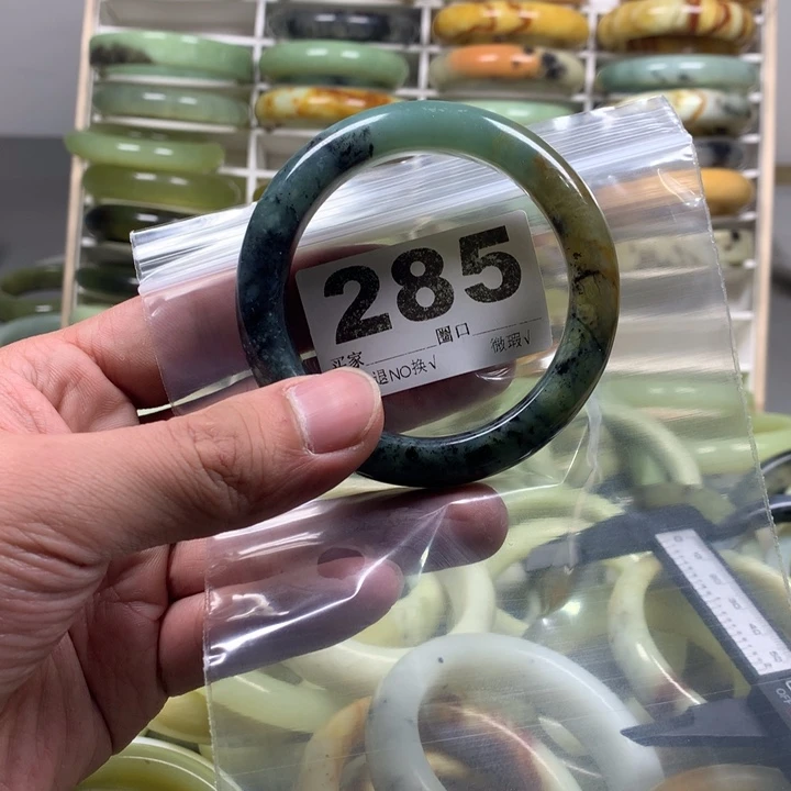 蛇纹石玉手镯未镶嵌T****禾