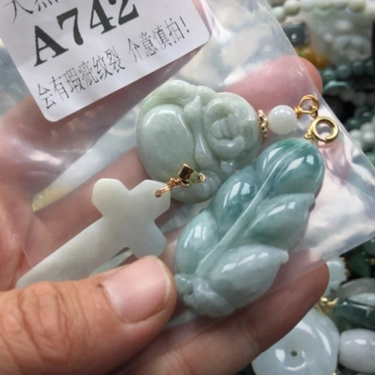 颈饰未镶嵌翡翠翡翠