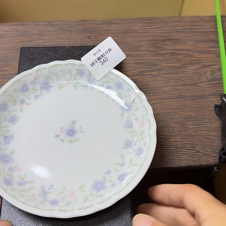 物***宝瓷片闪购链接一物一拍340