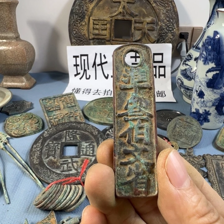 五***福工艺品工艺品工艺品