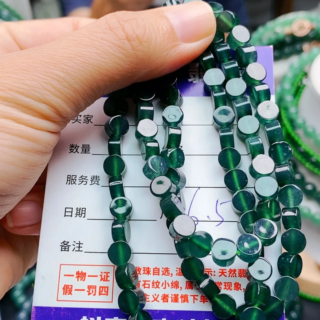 【闪购商品】未镶嵌手链翡翠翡翠