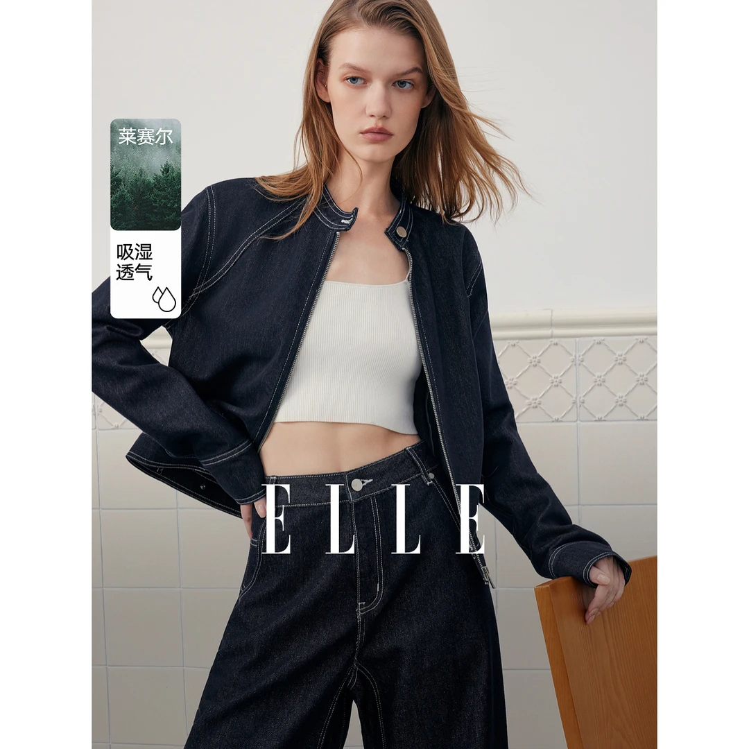 ELLE女装牛仔短外套2025秋季新款莱赛尔天丝时髦通勤EF51740