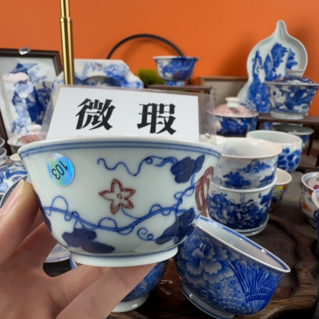 瓷片景德镇手绘青花瓷器291