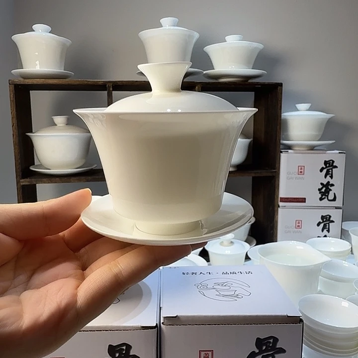 120cc马蹄骨瓷盖碗