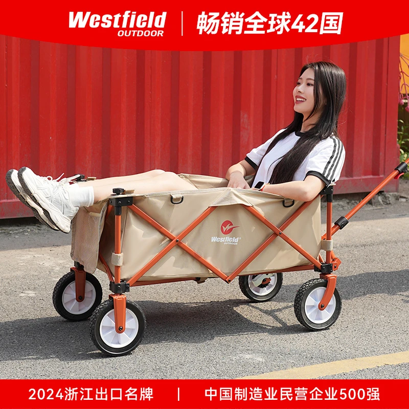 我飞露营车拉车米色轴承营地车超大户外可折叠聚拢式便携推车橡胶