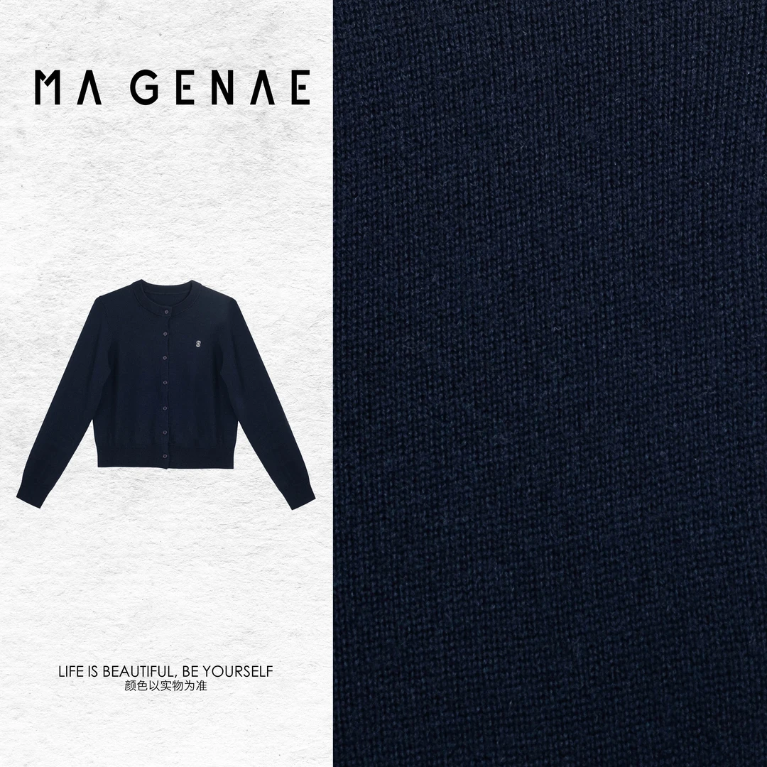 【学院风景】100%绵羊毛精致刺绣高级舒适长袖上衣LSM240907Y