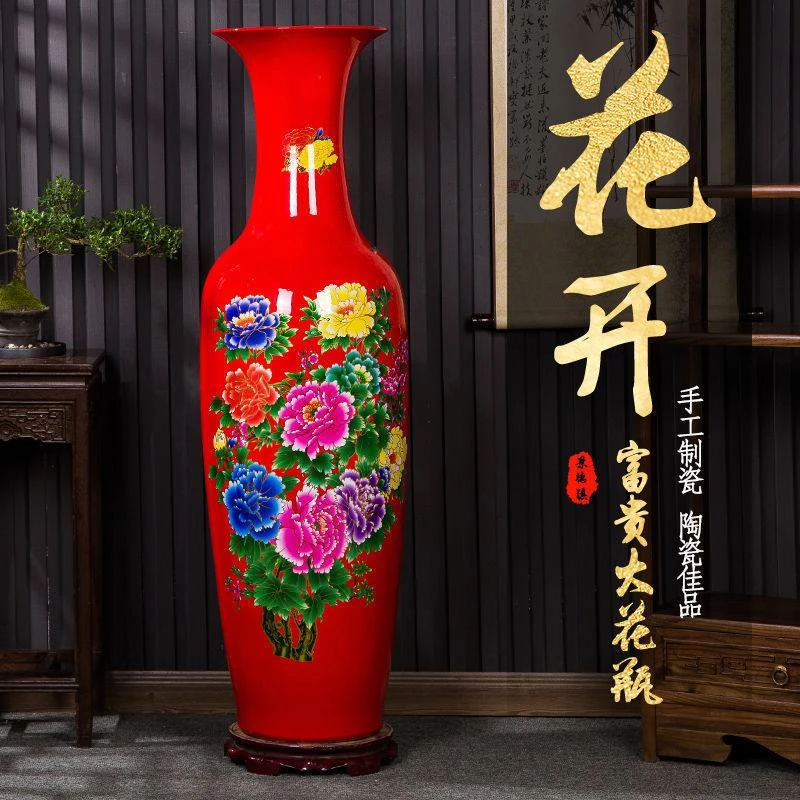 景德镇陶瓷器中国红色落地大花瓶摆件插花新中式客厅装饰大号特大