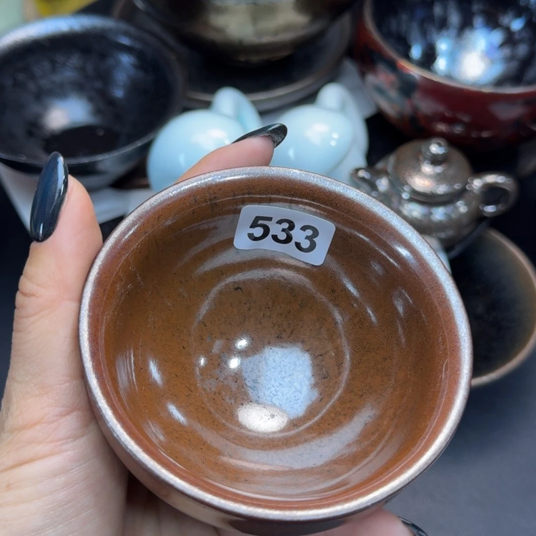 茶盏黑*A乐乐千盏茶器533