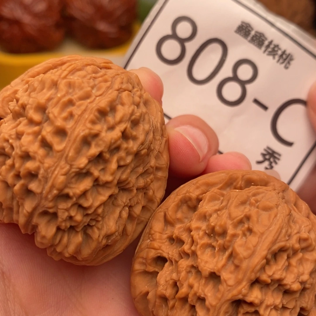 文玩核桃把件南疆41，