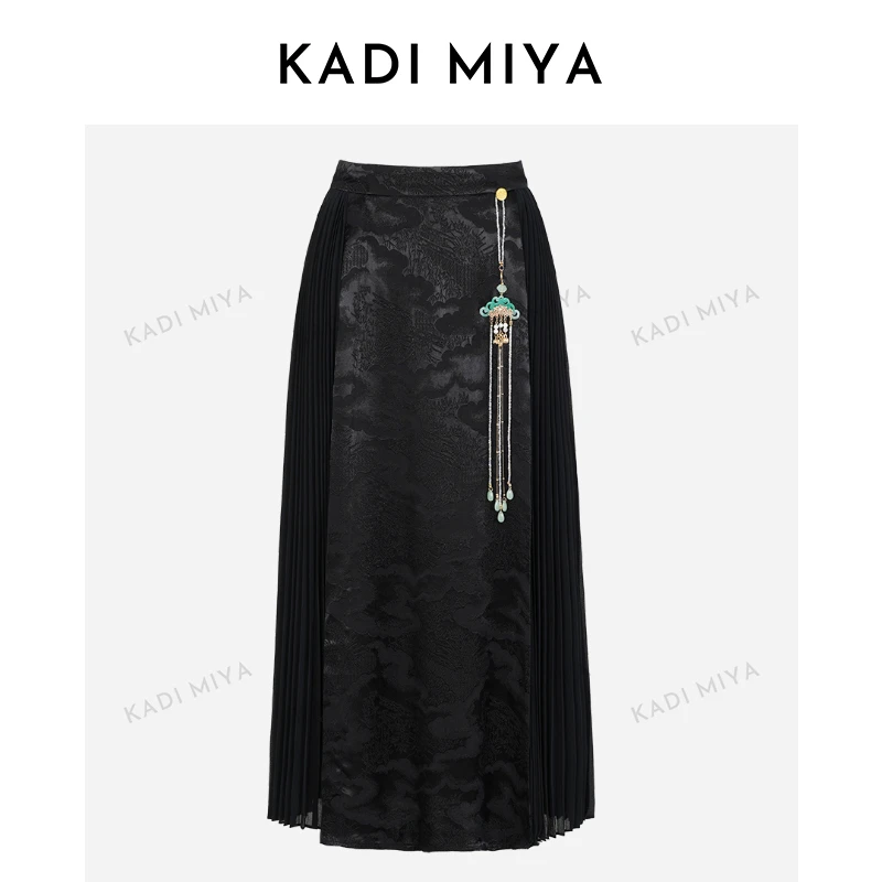 KADIMIYA“翠清玉滴”新中式提花拼接压褶半身裙长裙