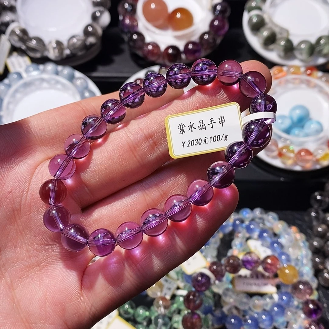 手链水晶未镶嵌手串8.5