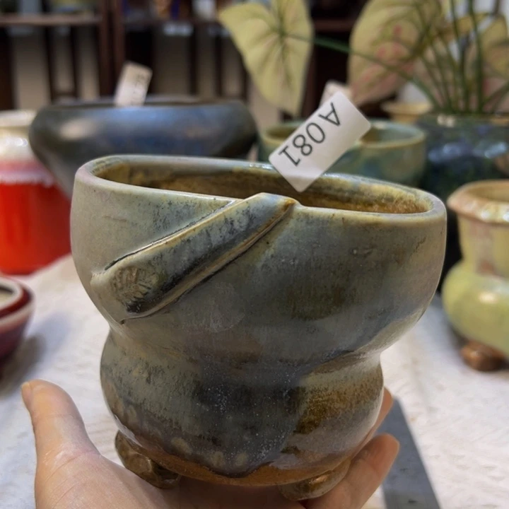 景德镇陶瓷研究所