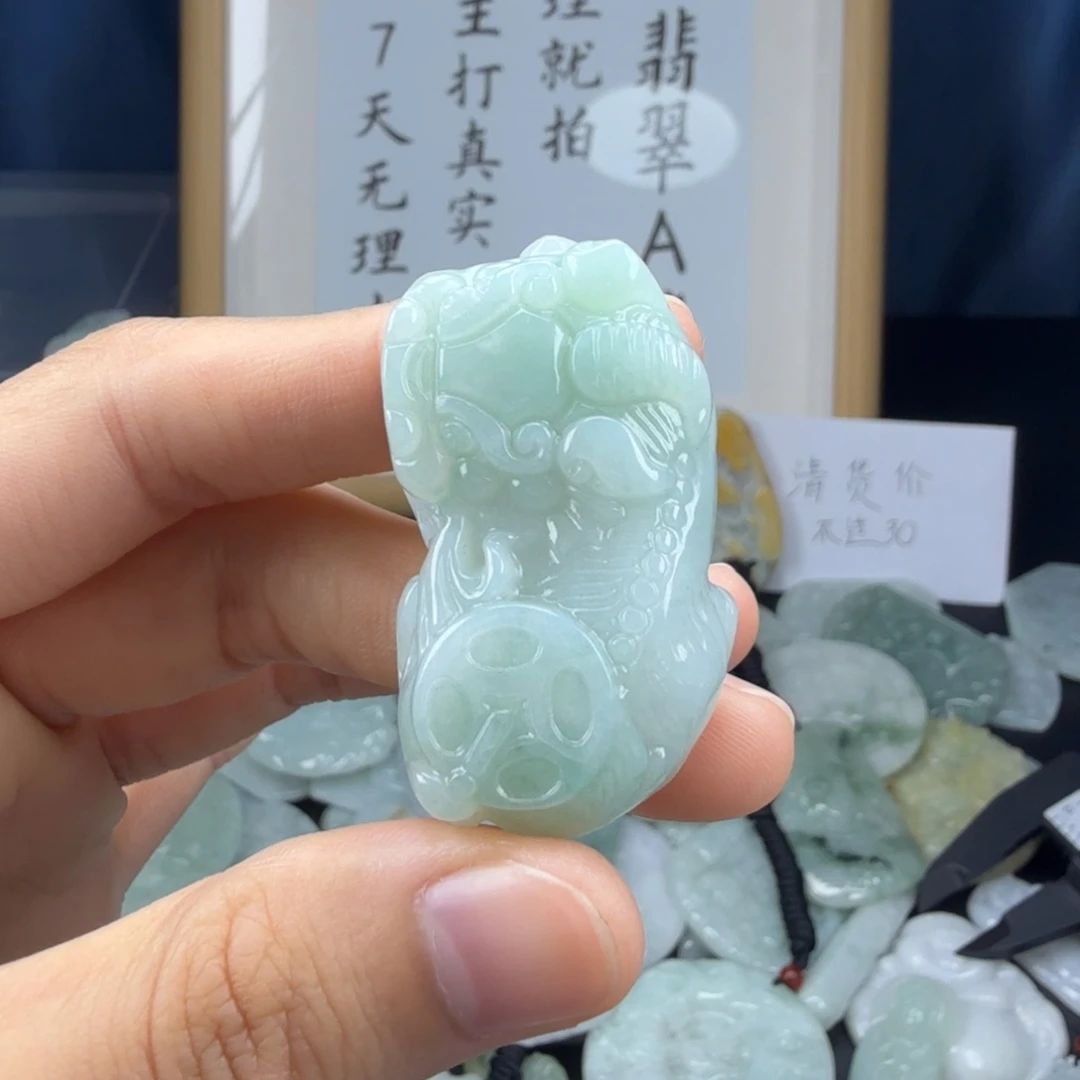 翡翠未镶嵌颈饰翡翠