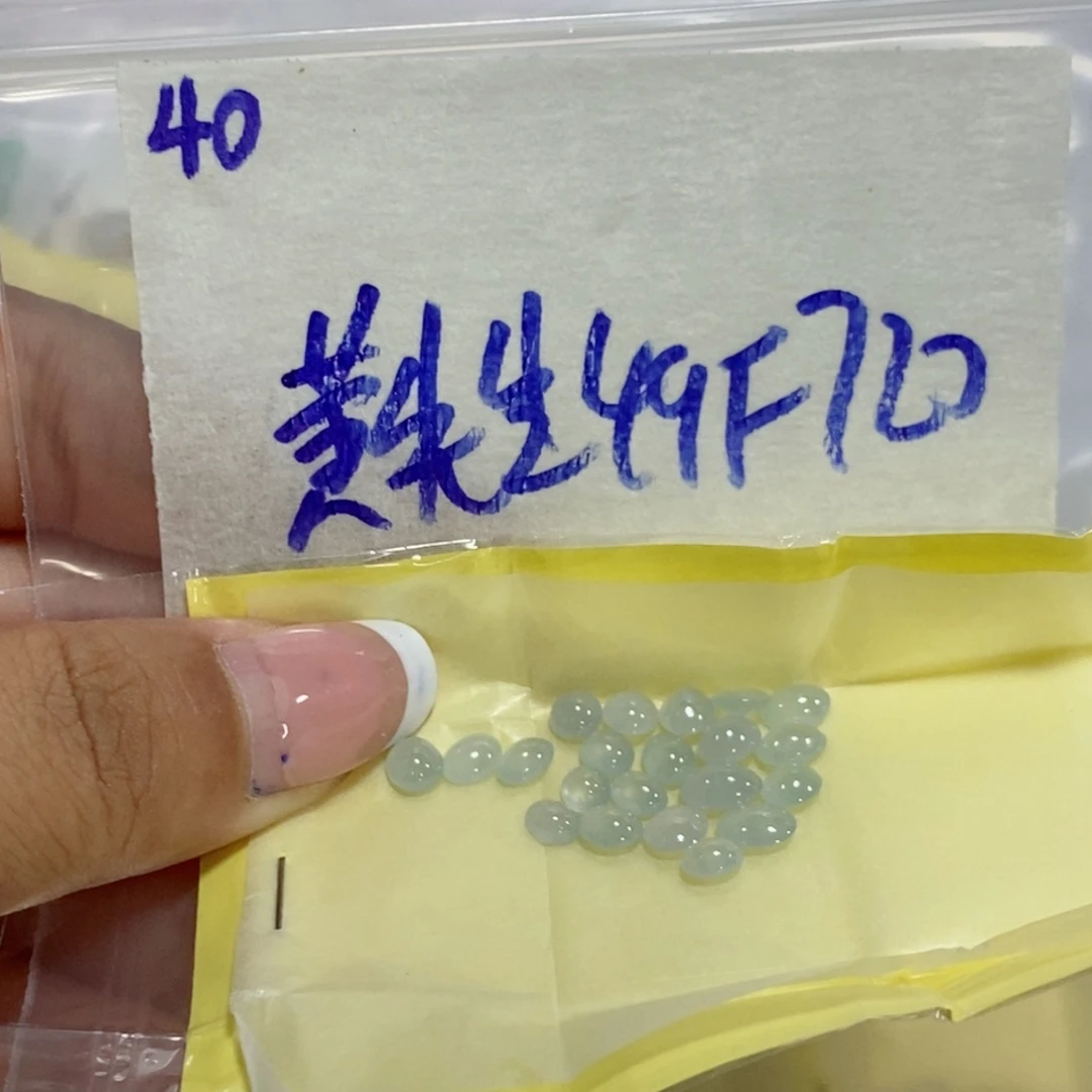 黄***6定制翡翠未镶嵌不
