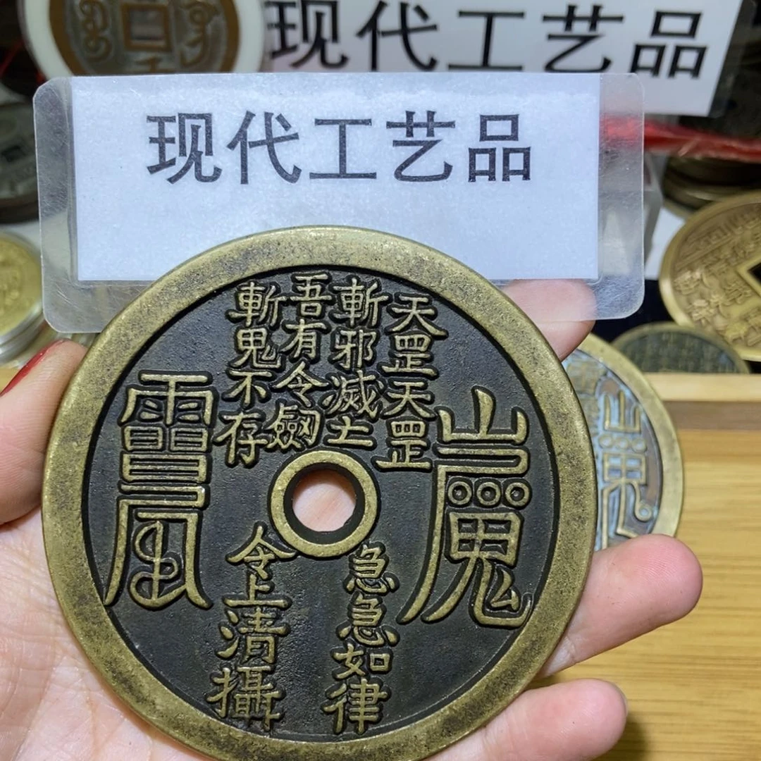 铜一*现代工艺品现代文创品