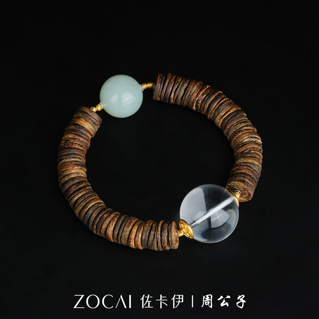 【周公子】澄怀·和田玉高色且末蓝大龙珠白水晶20mm+单圈手串
