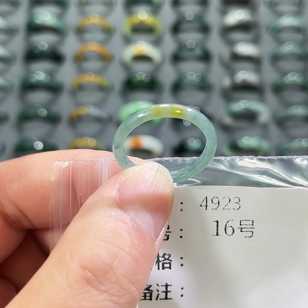 未镶嵌戒指翡翠4923
