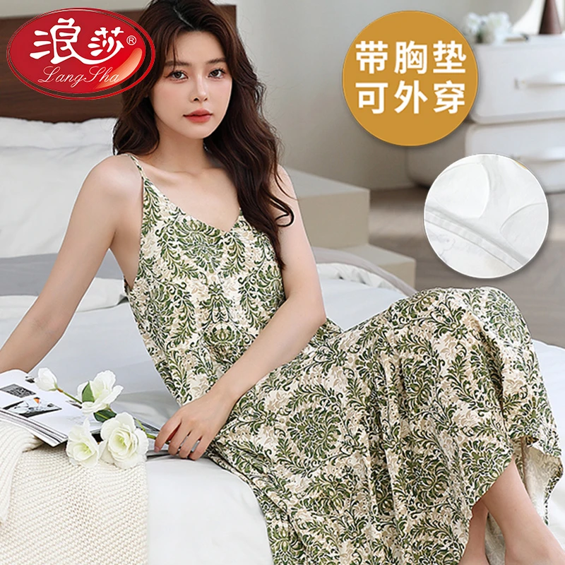 浪莎带胸垫睡裙夏季女款无袖吊带性感休闲长裙宽松薄款外穿家居服
