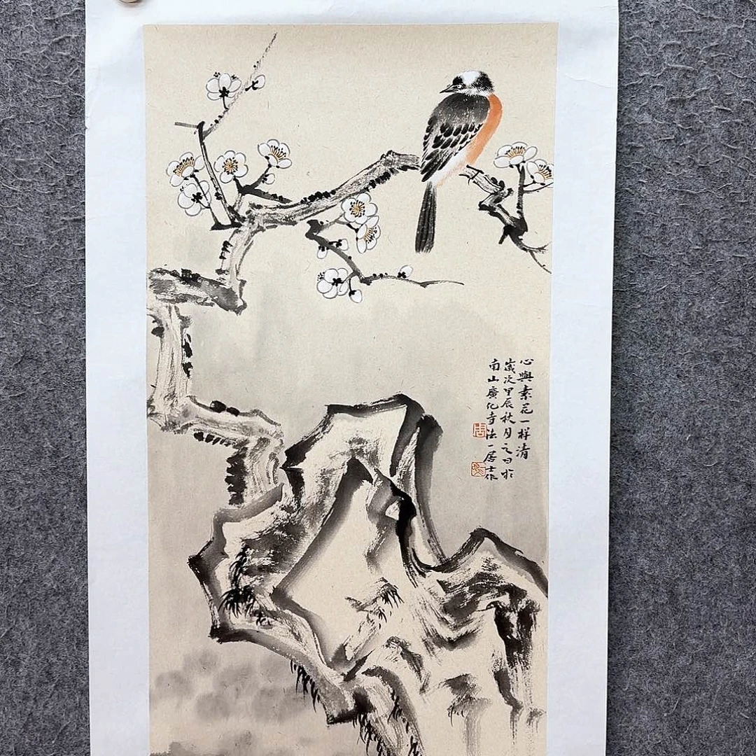 国画实力派的设计和产品
