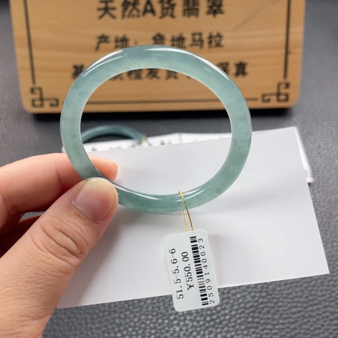 【闪购商品】未镶嵌手镯翡翠锅*肉手镯