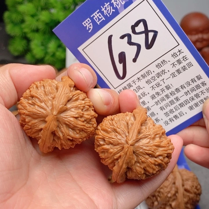 桃核吊坠小*38白狮子638号牌