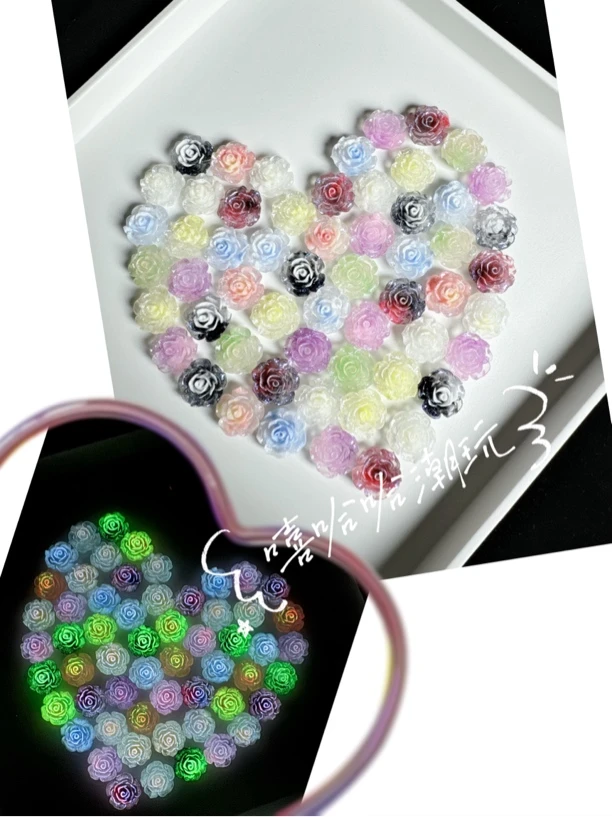 【变色龙小玫瑰】卡1.8 夜光树脂花花diy配饰