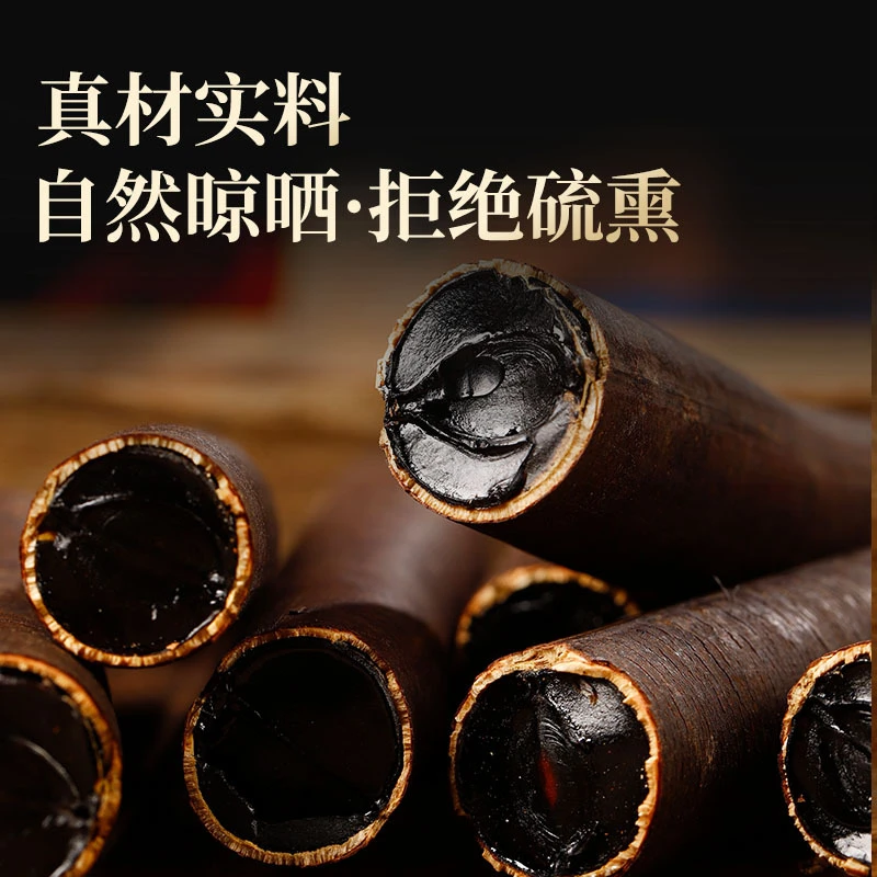 天然腊肠果大解果干果新鲜农产品