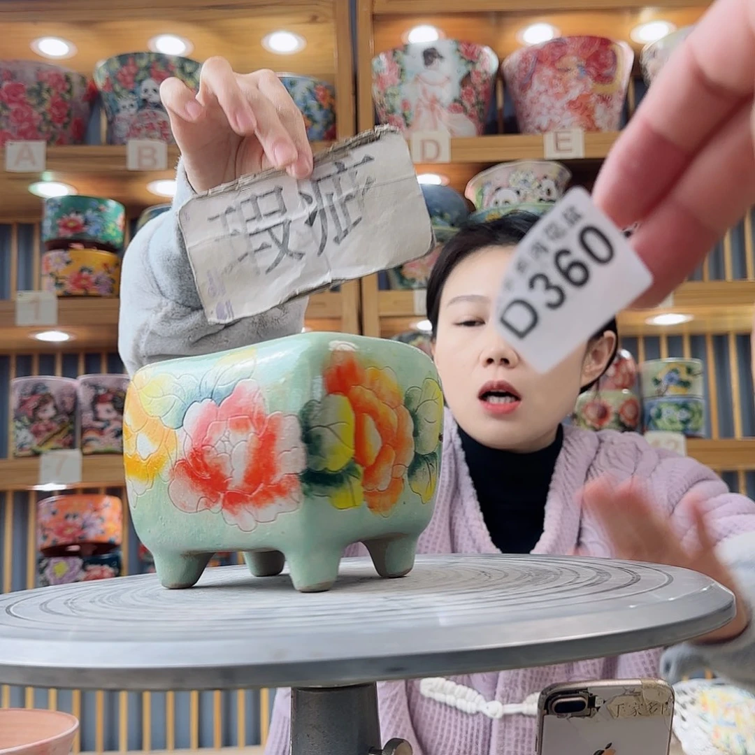 瓷片微瑕微瑕微瑕微瑕