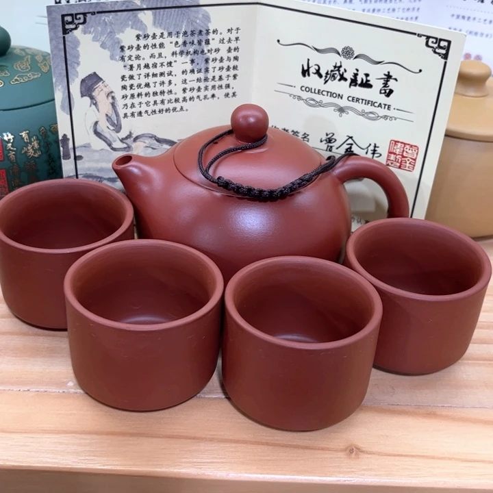 紫砂茶盘紫砂壶茶具
