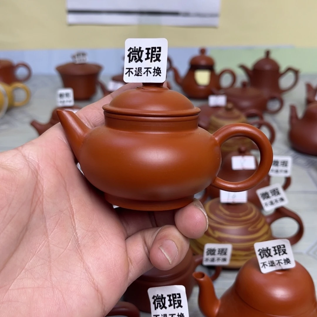 （微瑕不退不换）潮州手拉壶，（慎拍）